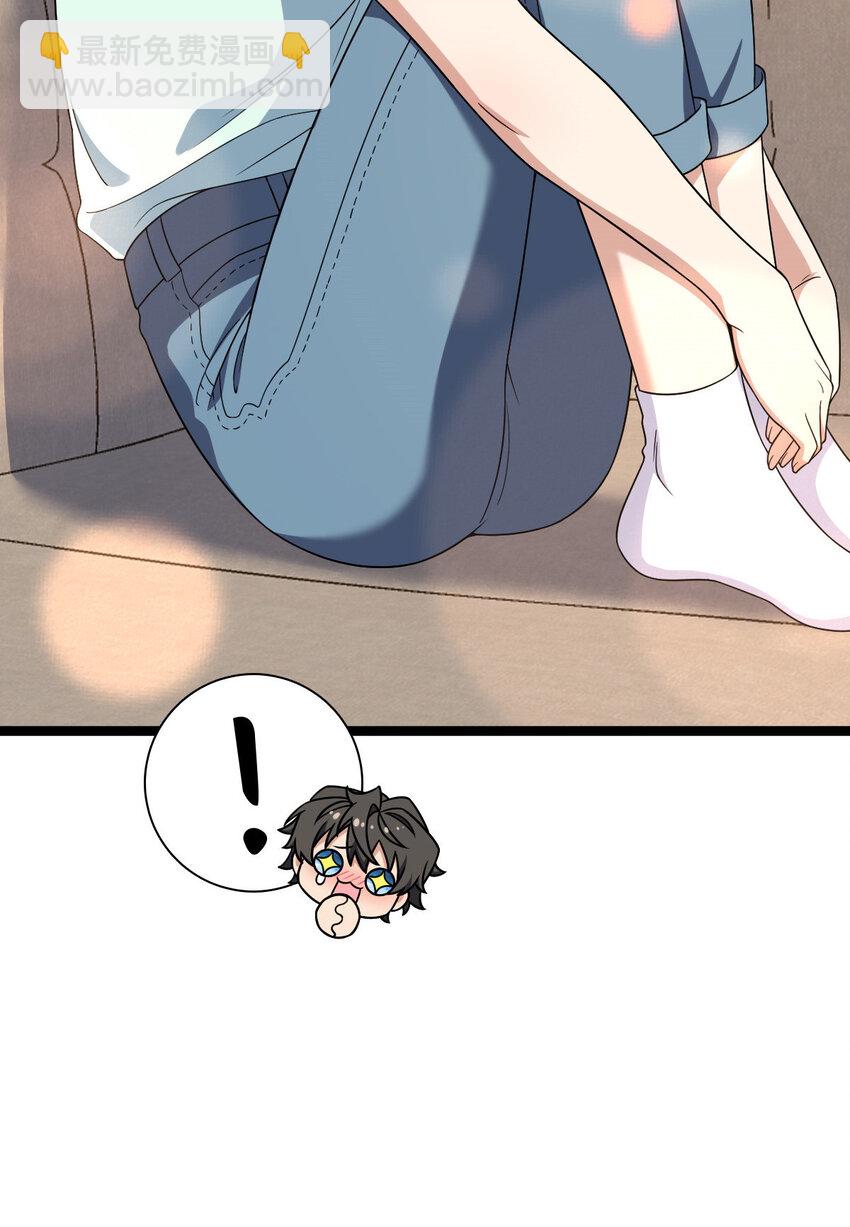 224 224(1/2)-第227话