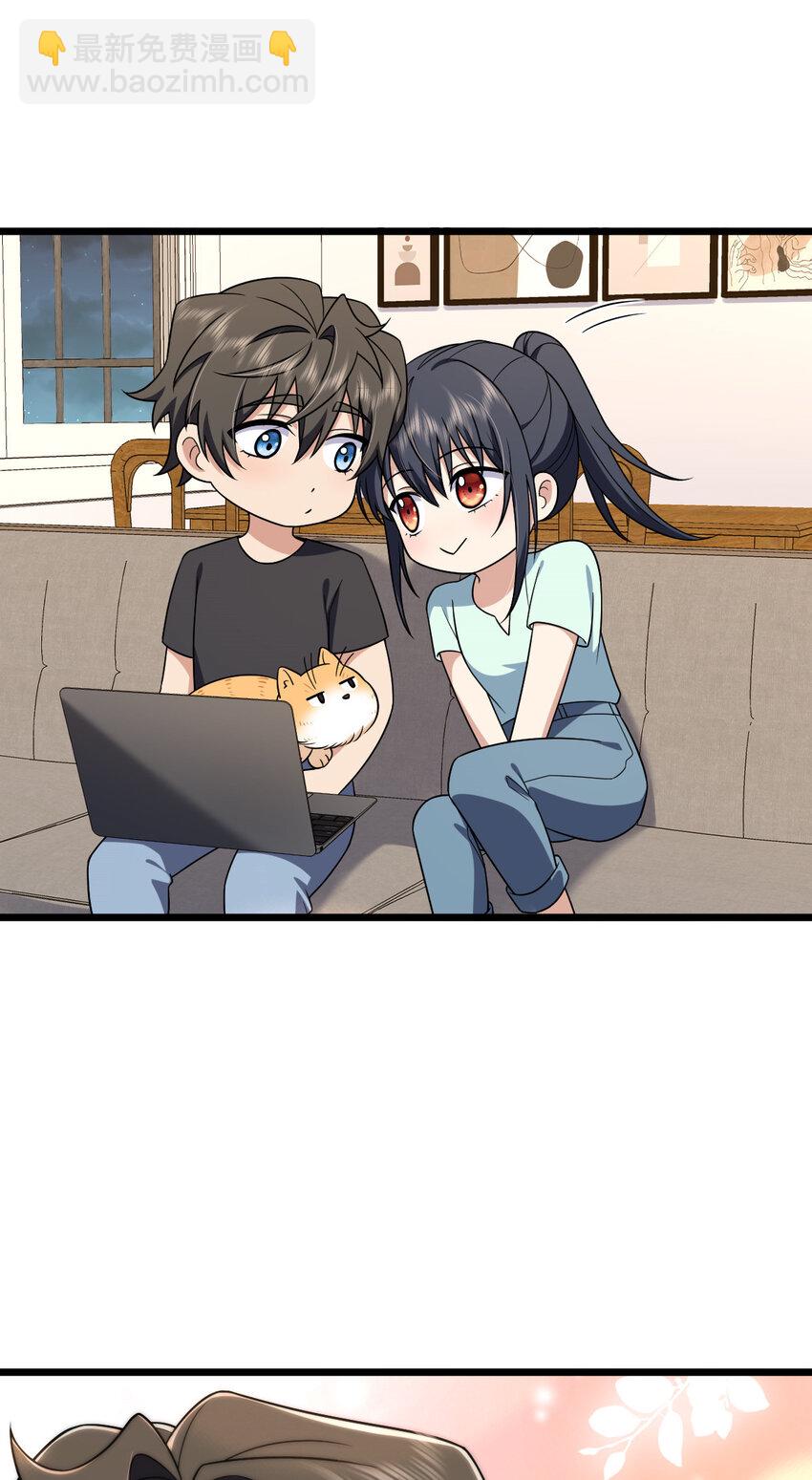 224 224(1/2)-第227话