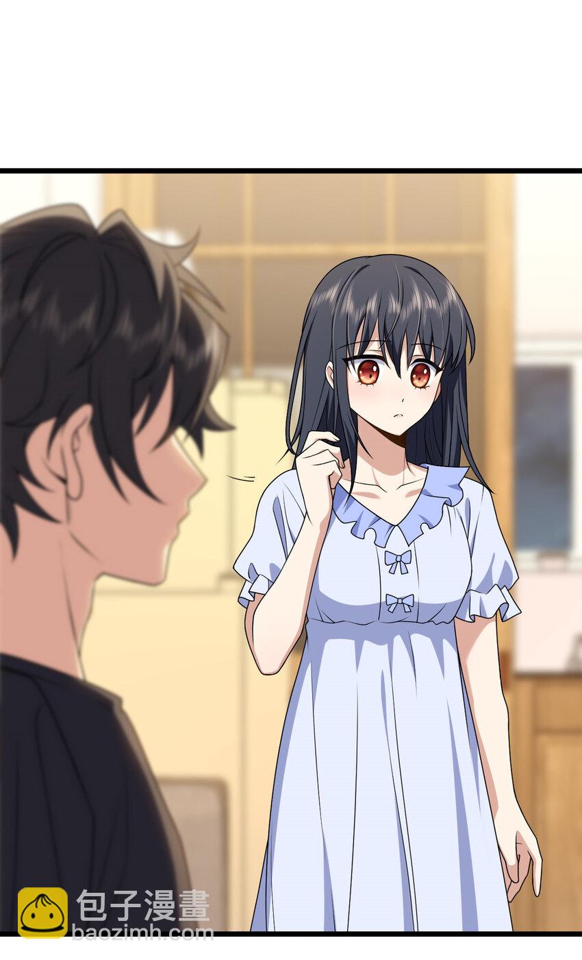 224 224(1/2)-第227话