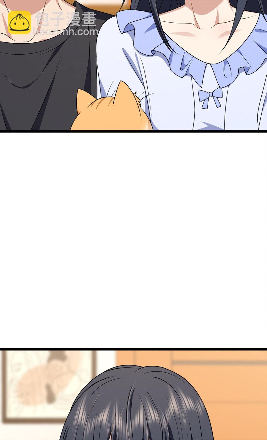 224 224(1/2)-第227话