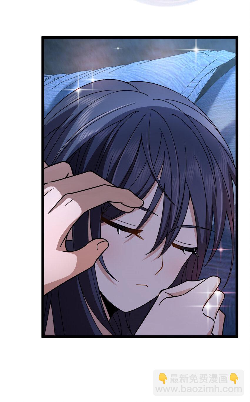 226 226(1/2)-第229话