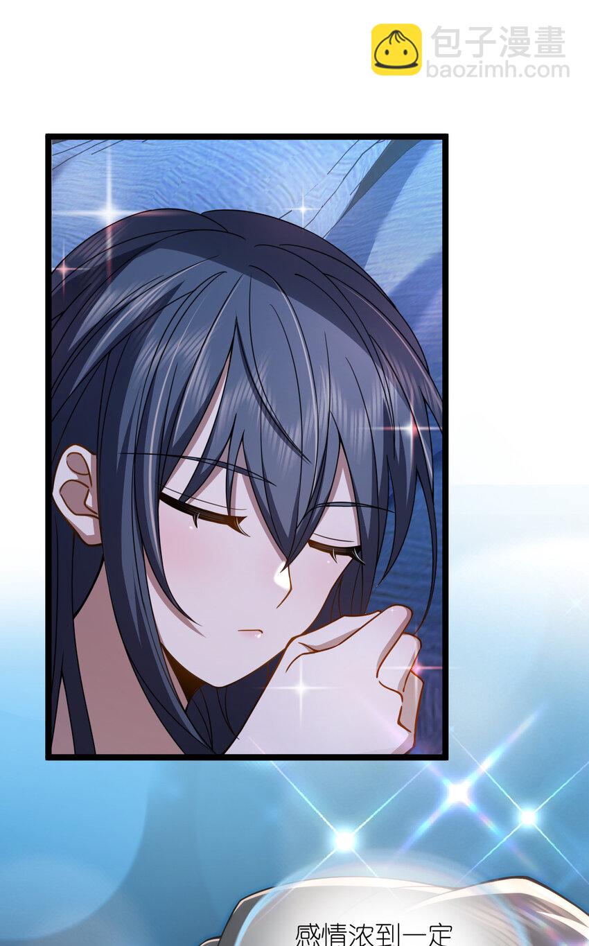 226 226(1/2)-第229话