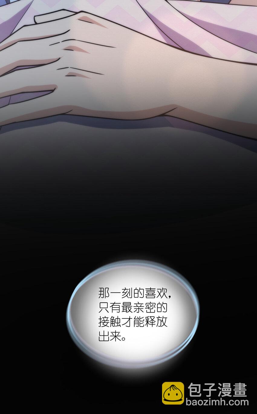 226 226(1/2)-第229话