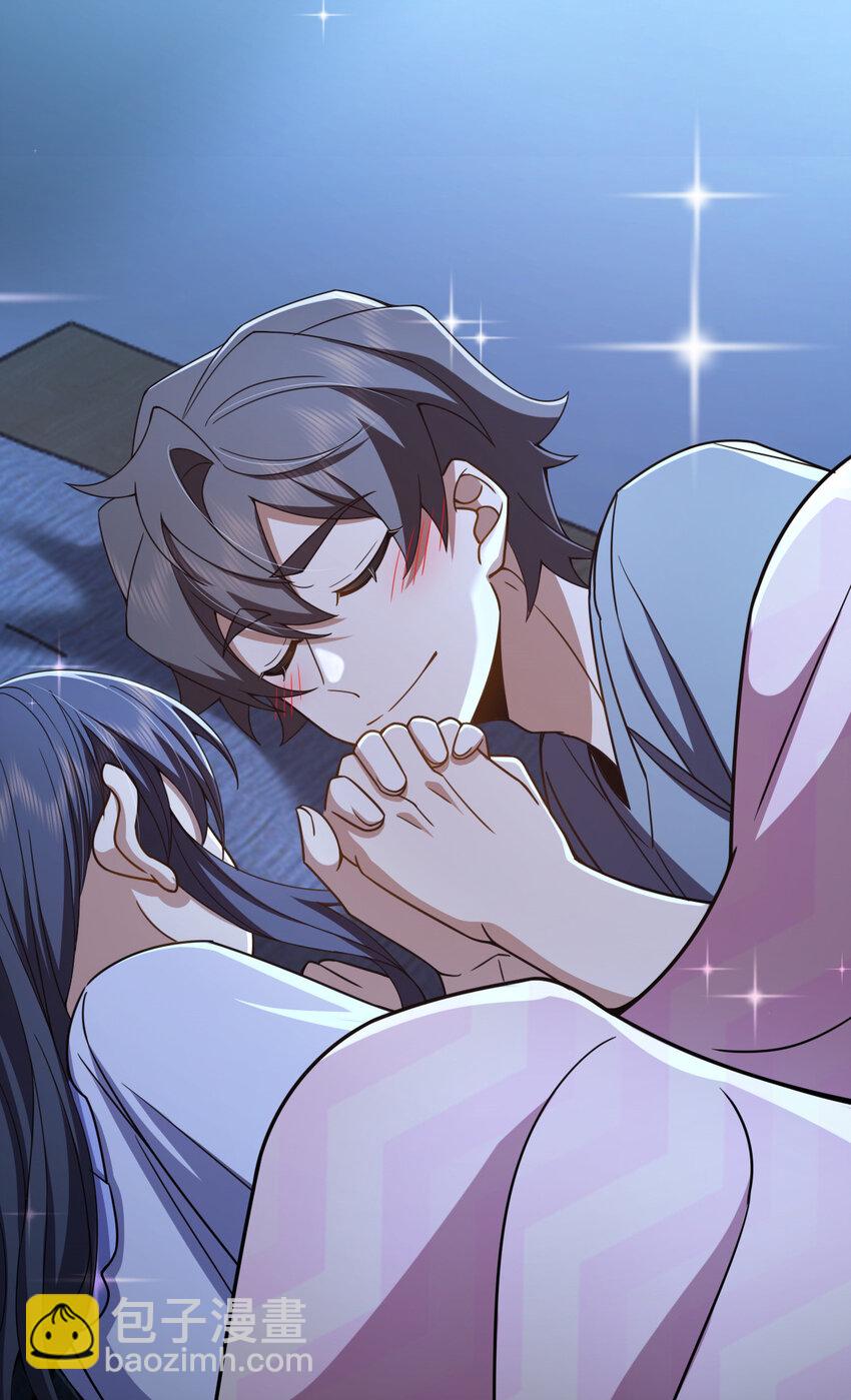 226 226(1/2)-第229话