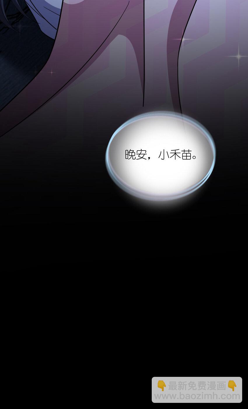 226 226(1/2)-第229话