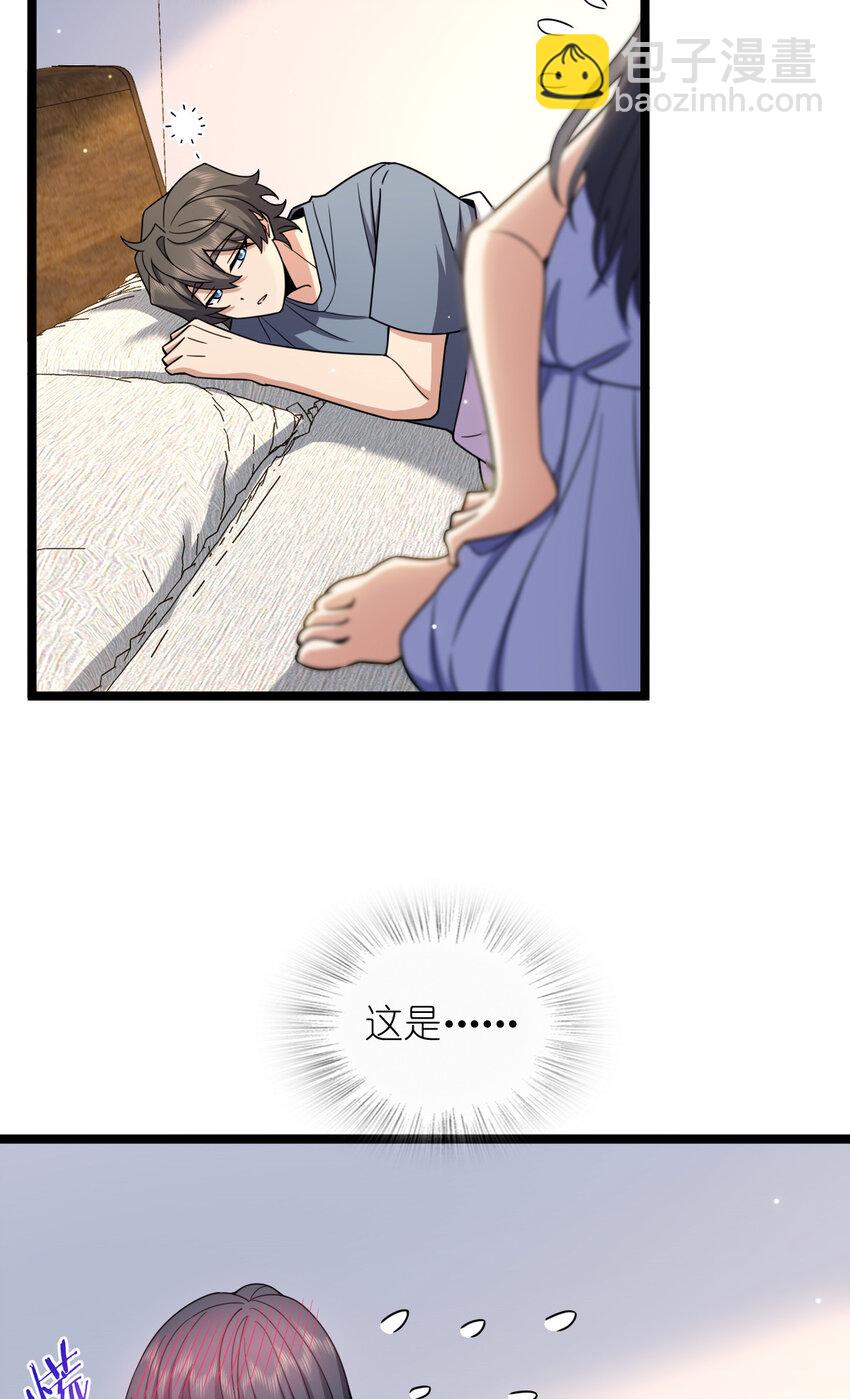 226 226(1/2)-第229话