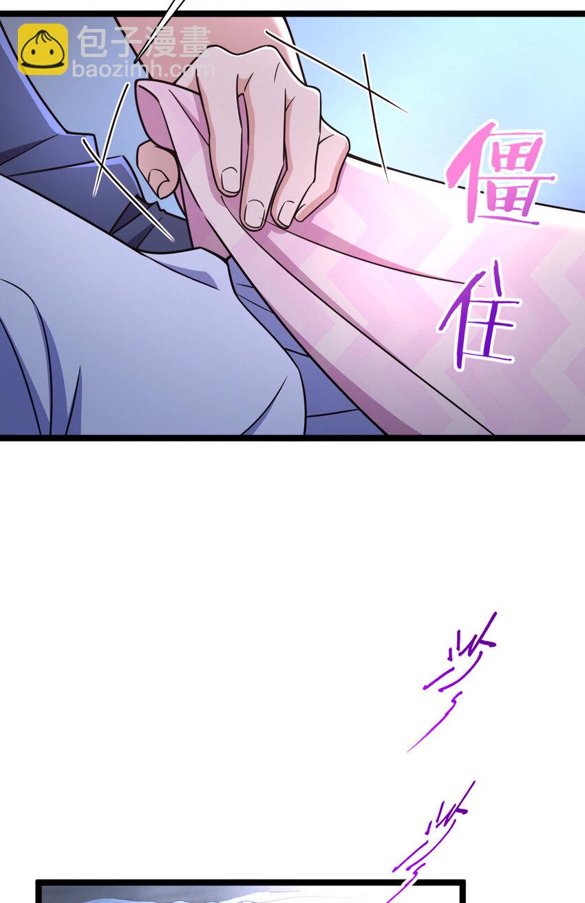 226 226(1/2)-第229话