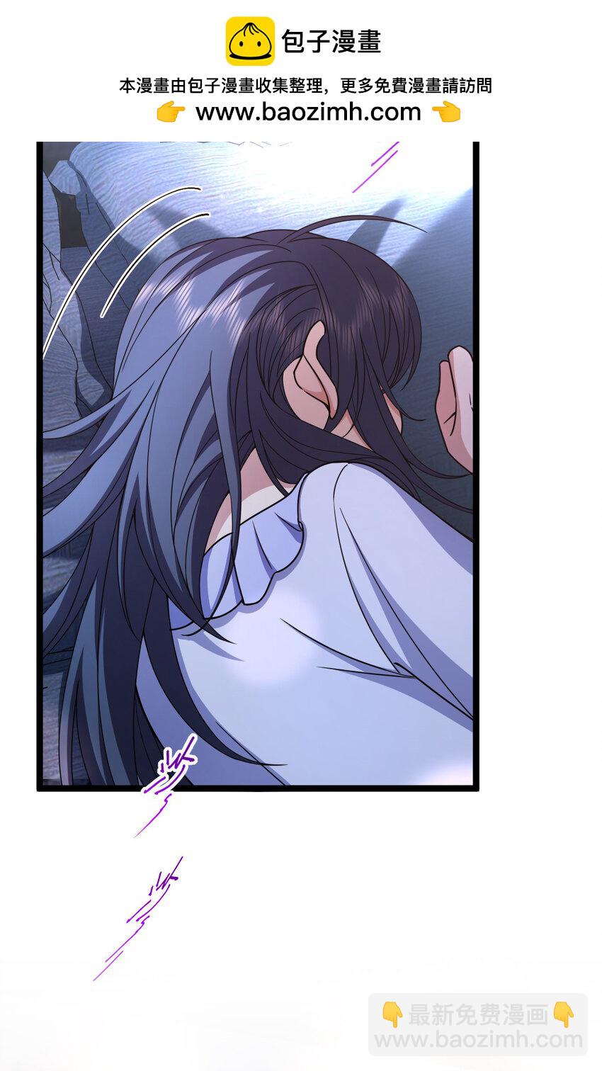 226 226(1/2)-第229话