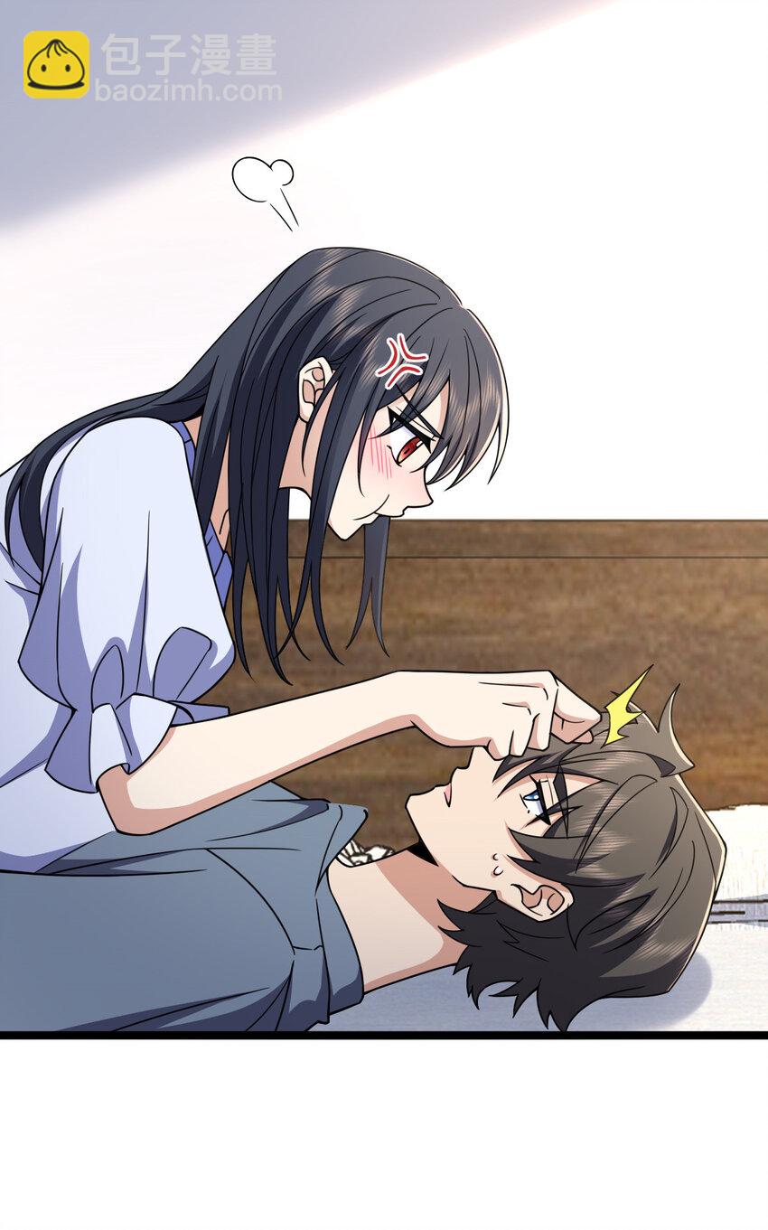 226 226(1/2)-第229话