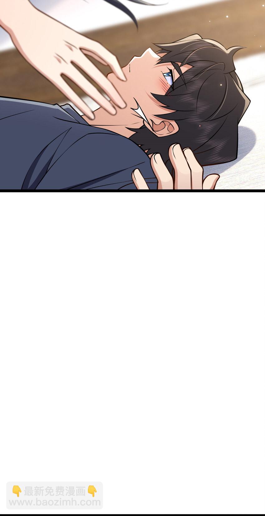 226 226(1/2)-第229话