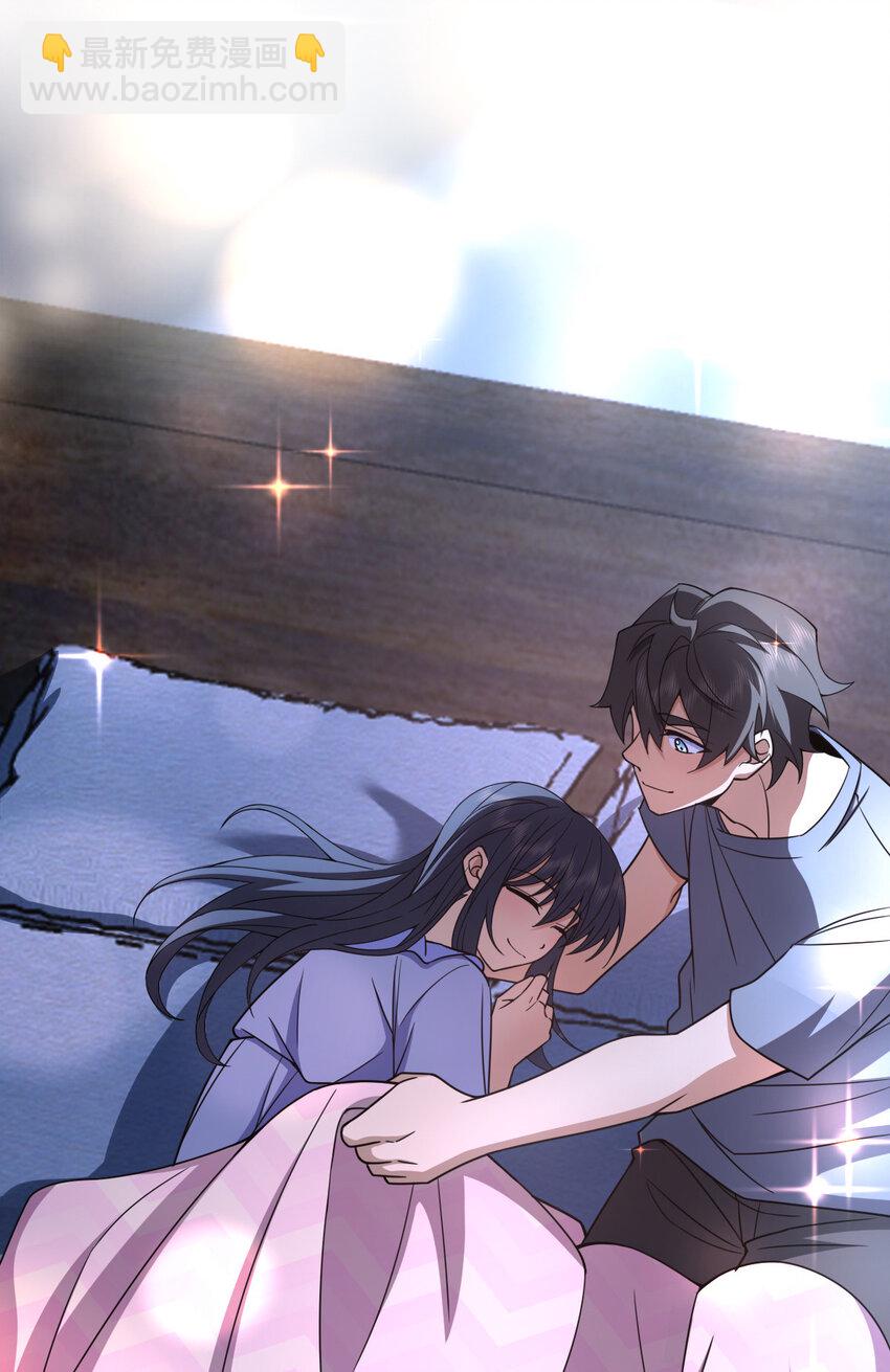 226 226(1/2)-第229话