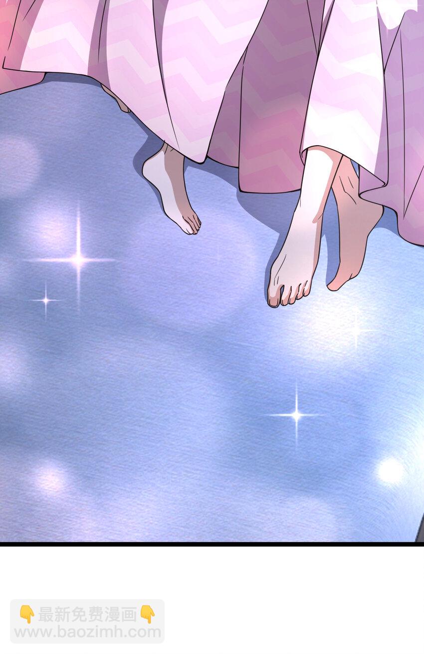 226 226(1/2)-第229话