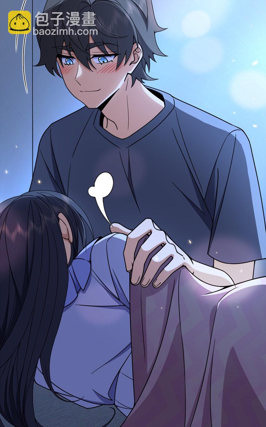 226 226(1/2)-第229话