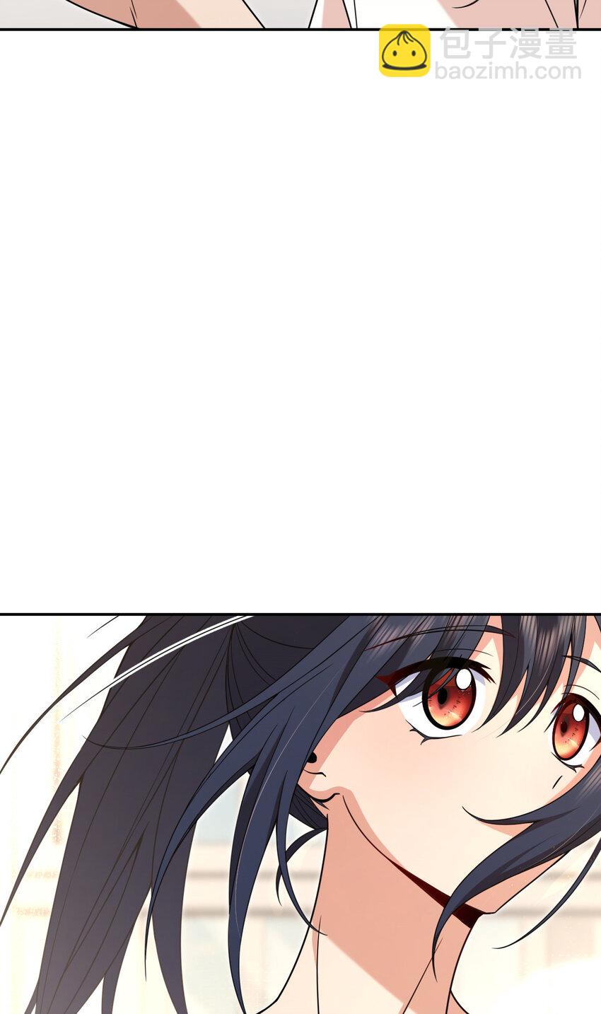 228 228(1/2)-第231话