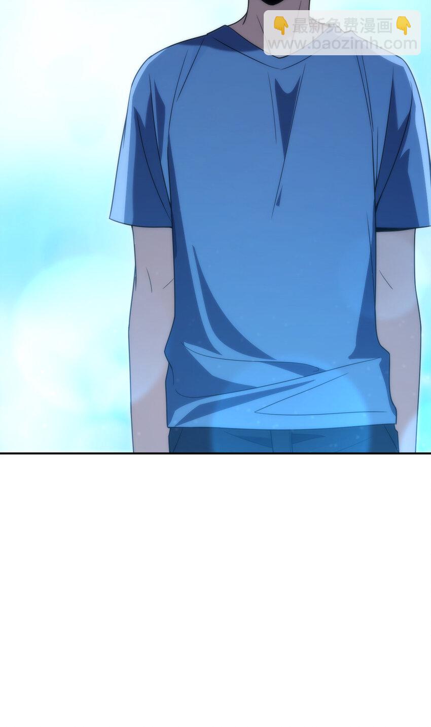 228 228(1/2)-第231话