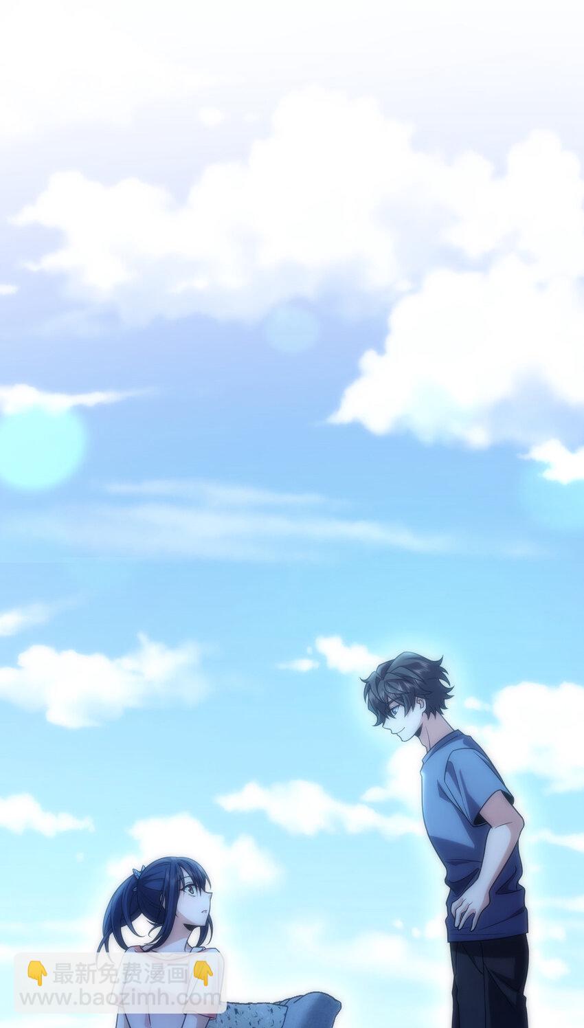 228 228(1/2)-第231话