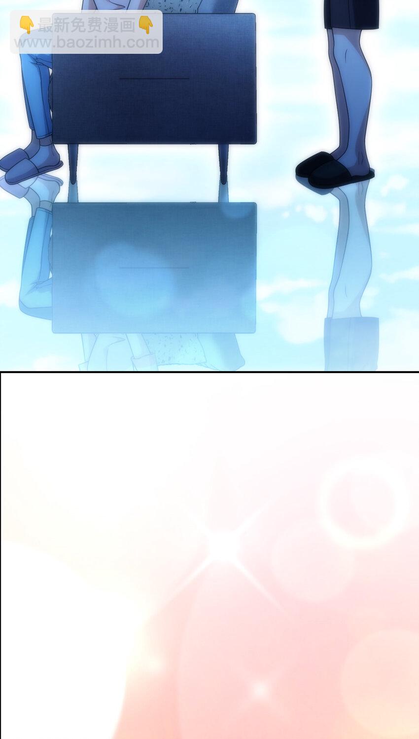 228 228(1/2)-第231话