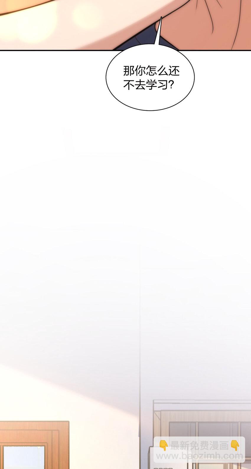 230 230(1/2)-第233话