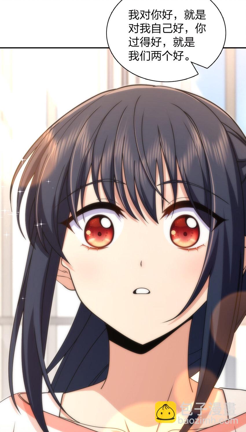 230 230(1/2)-第233话