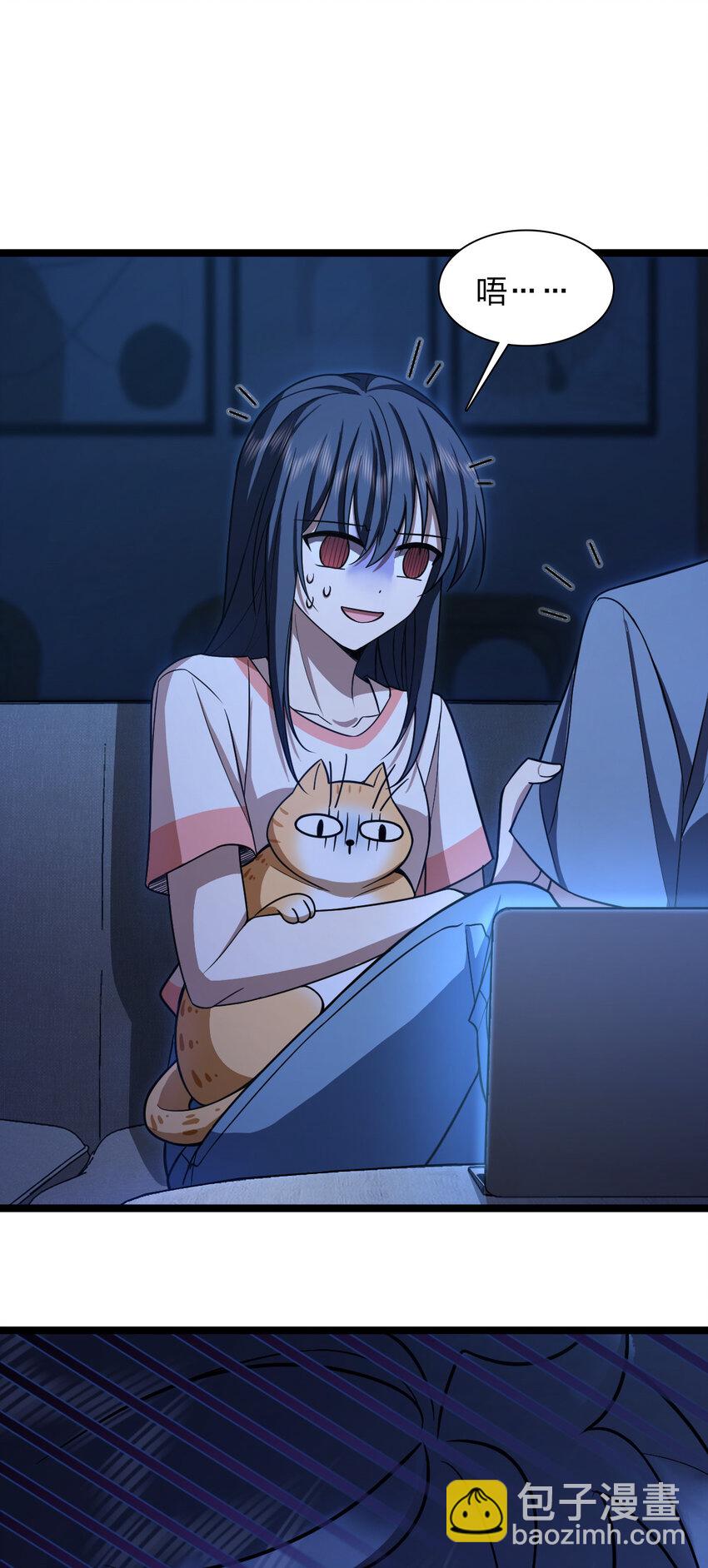 232 232(1/2)-第235话