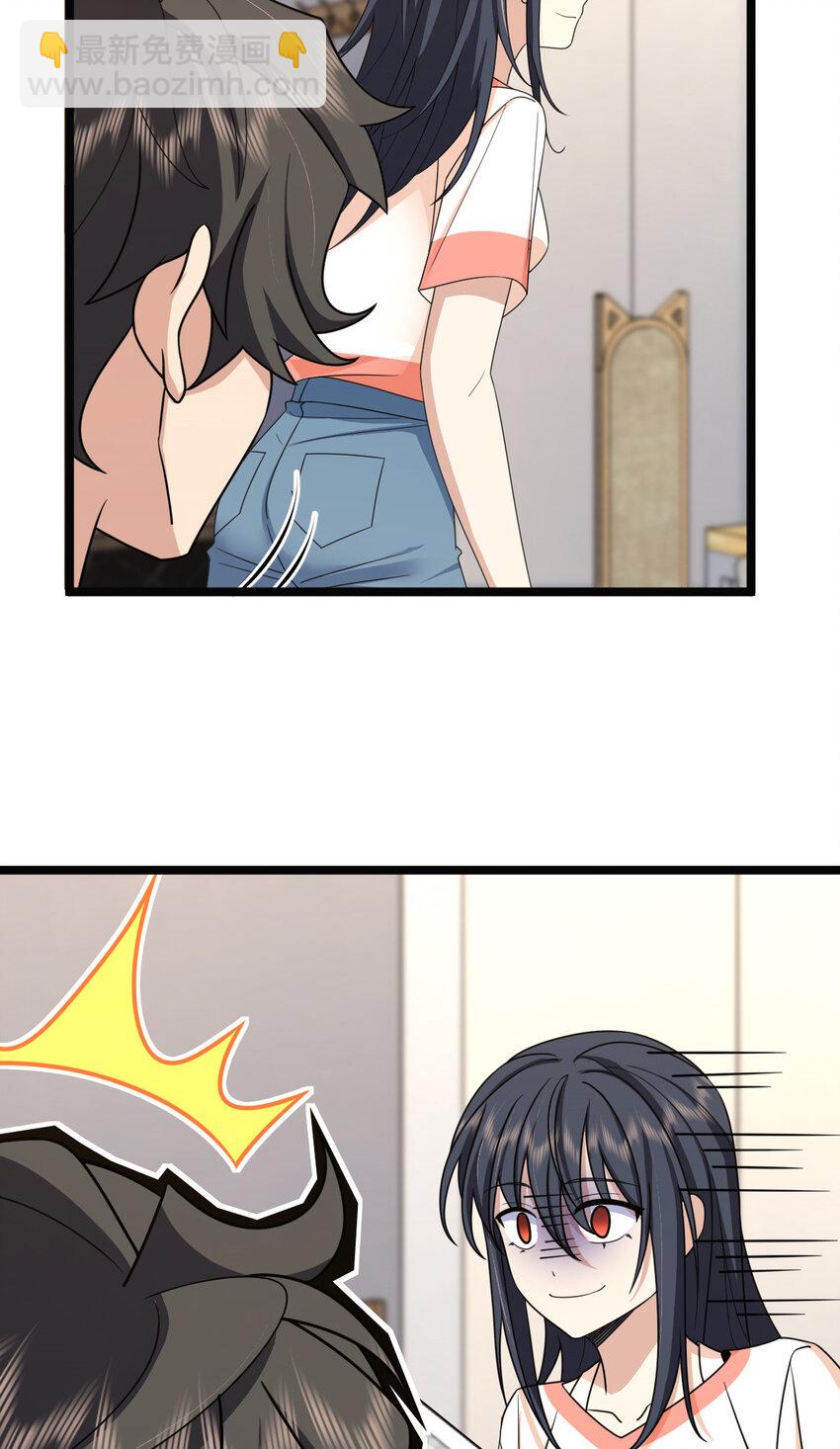 232 232(1/2)-第235话