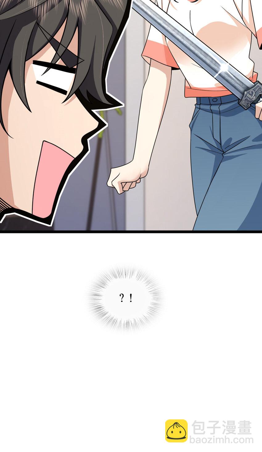 232 232(1/2)-第235话