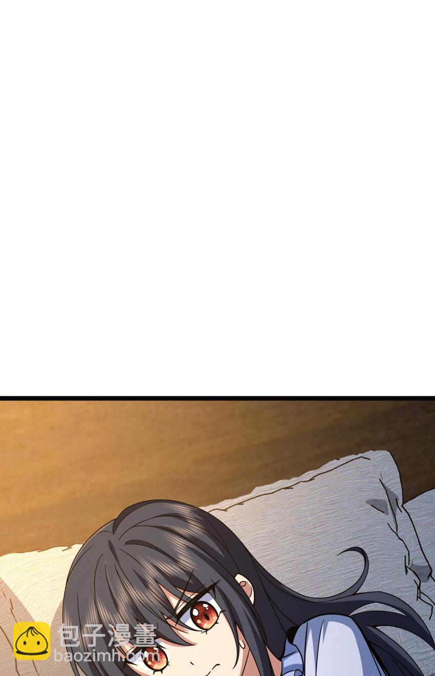 232 232(1/2)-第235话