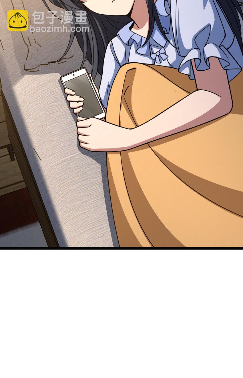 232 232(1/2)-第235话