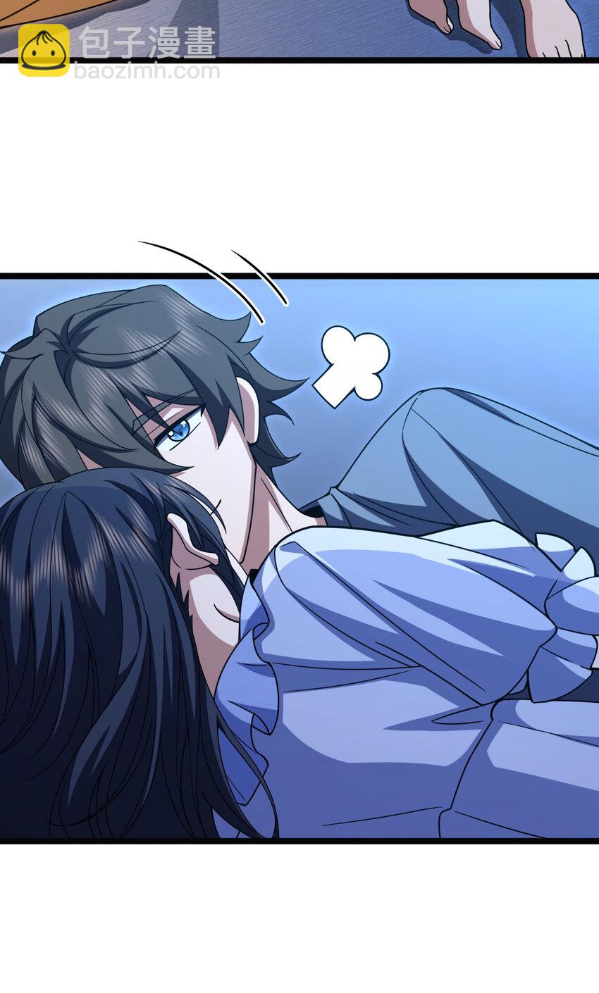 232 232(1/2)-第235话