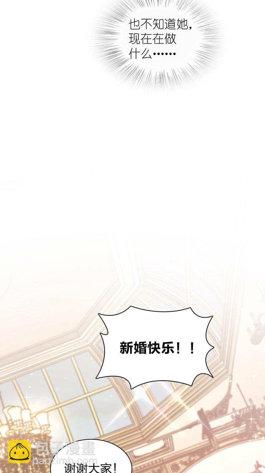 234 234(1/2)-第237话