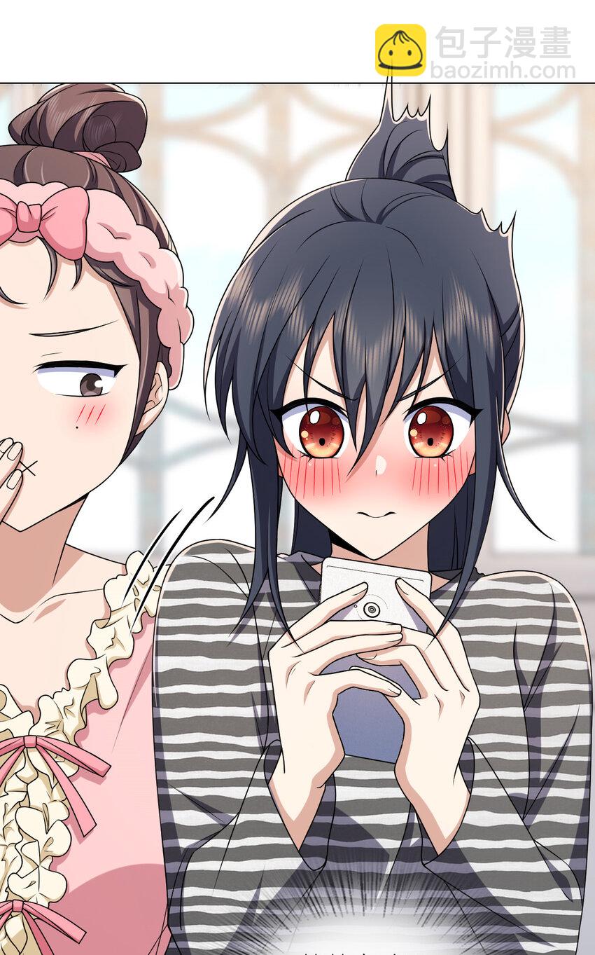 236 236(1/2)-第239话