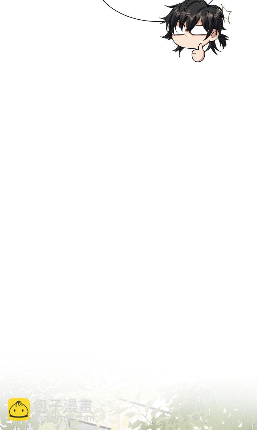 236 236(1/2)-第239话