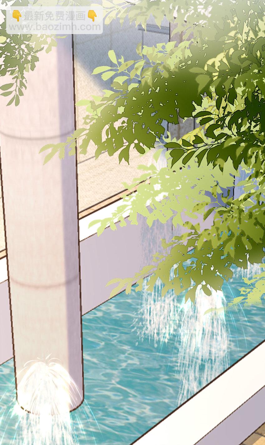 236 236(1/2)-第239话