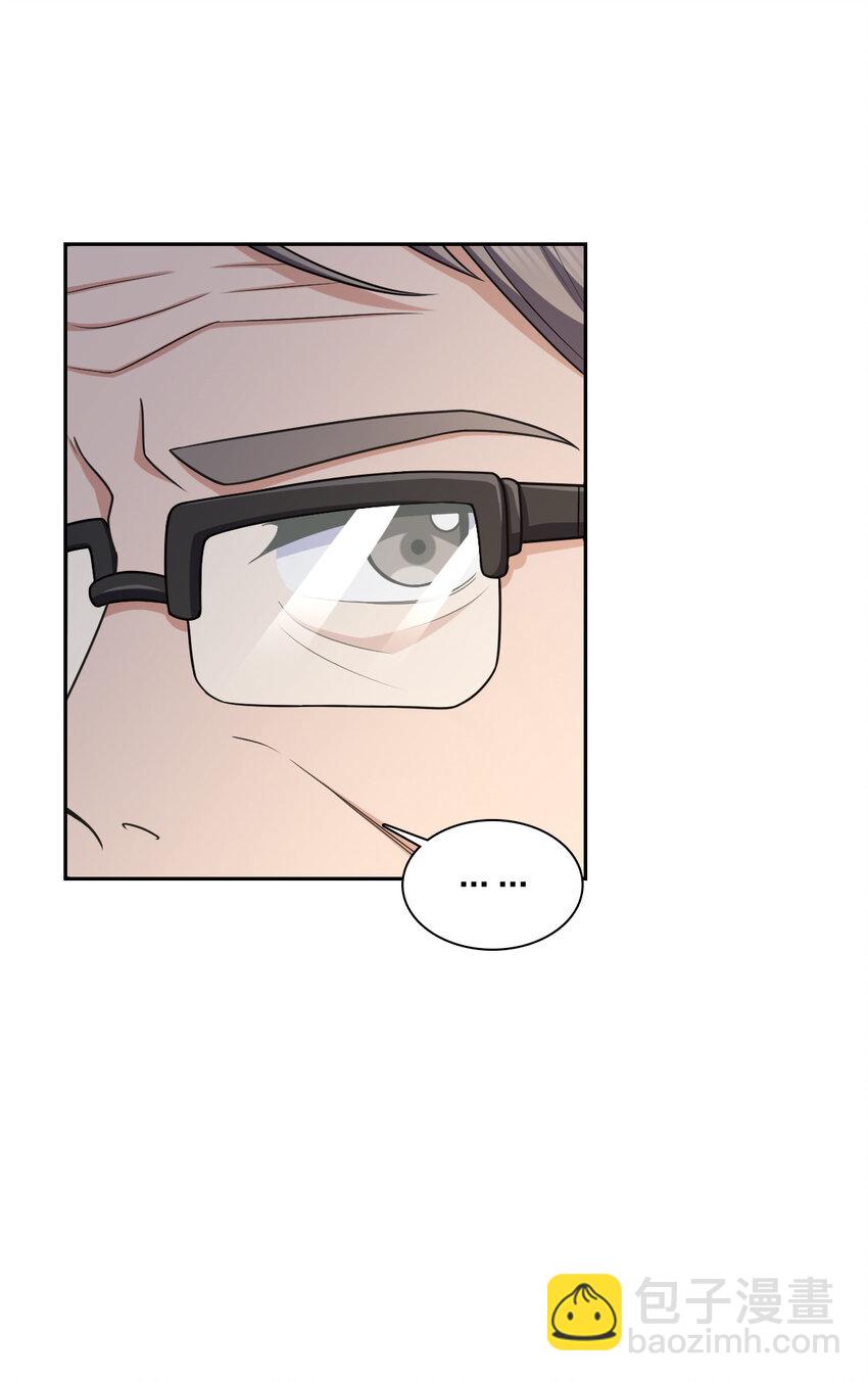 236 236(1/2)-第239话