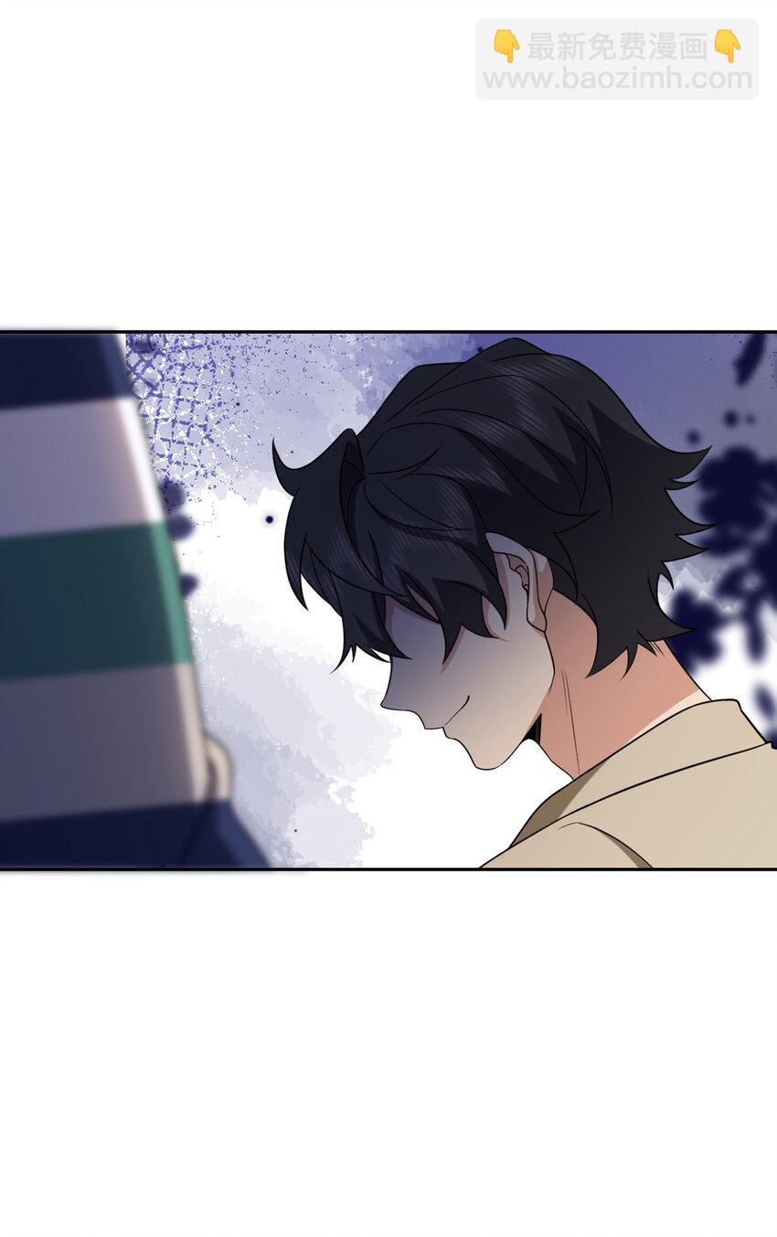 236 236(1/2)-第239话