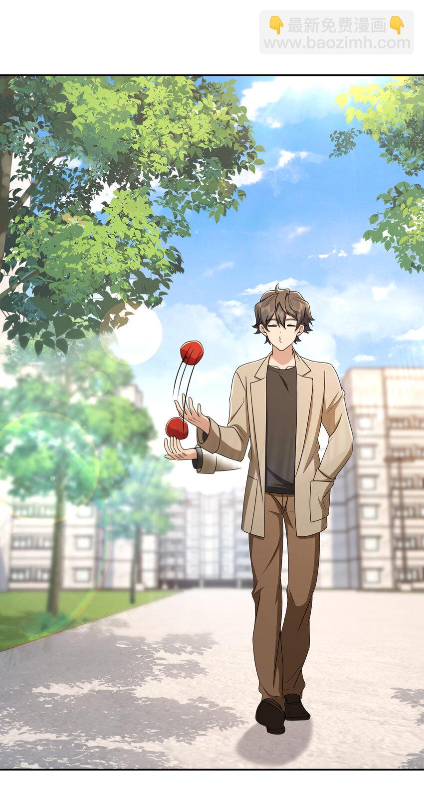 236 236(1/2)-第239话