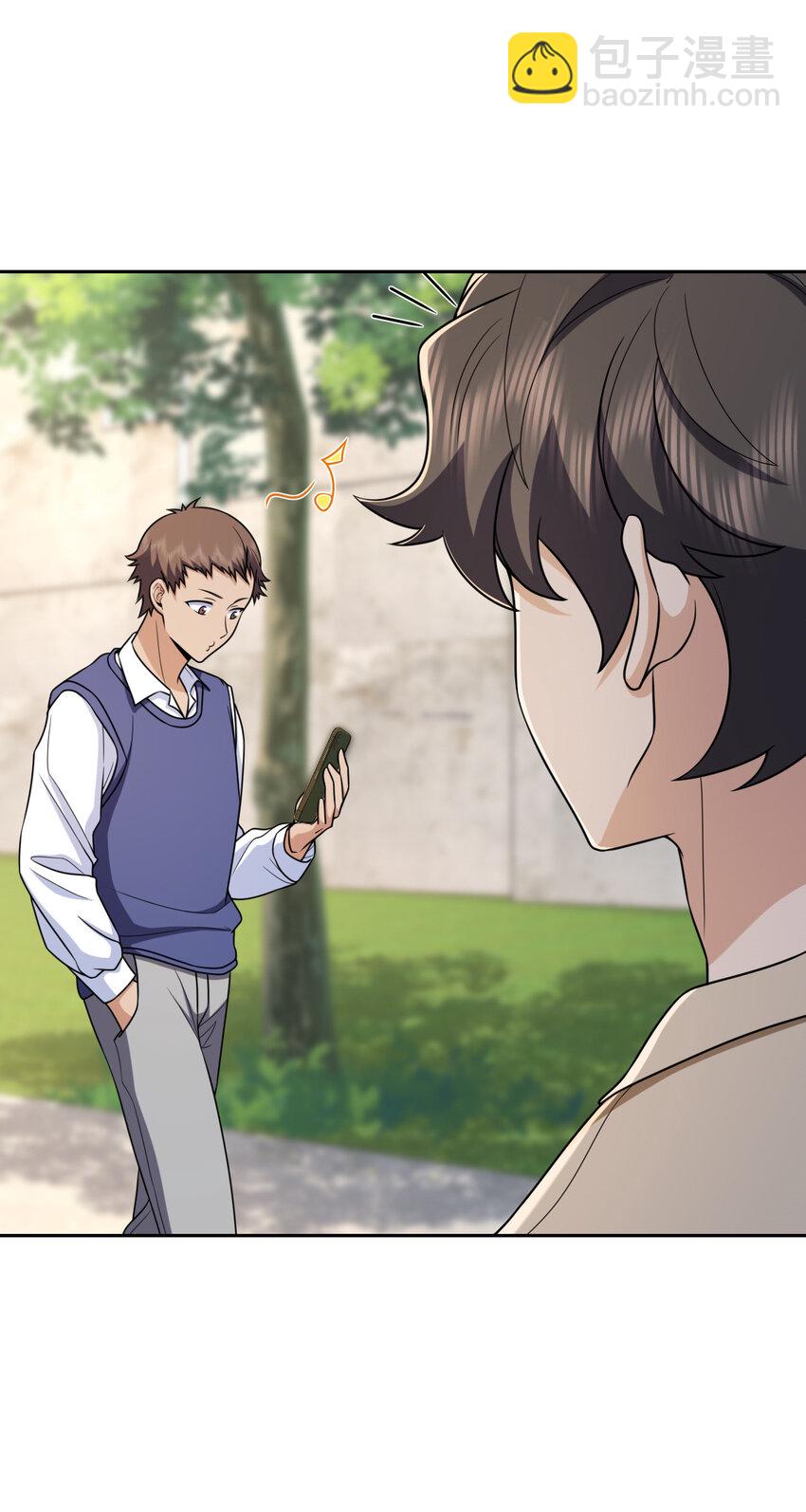 236 236(1/2)-第239话