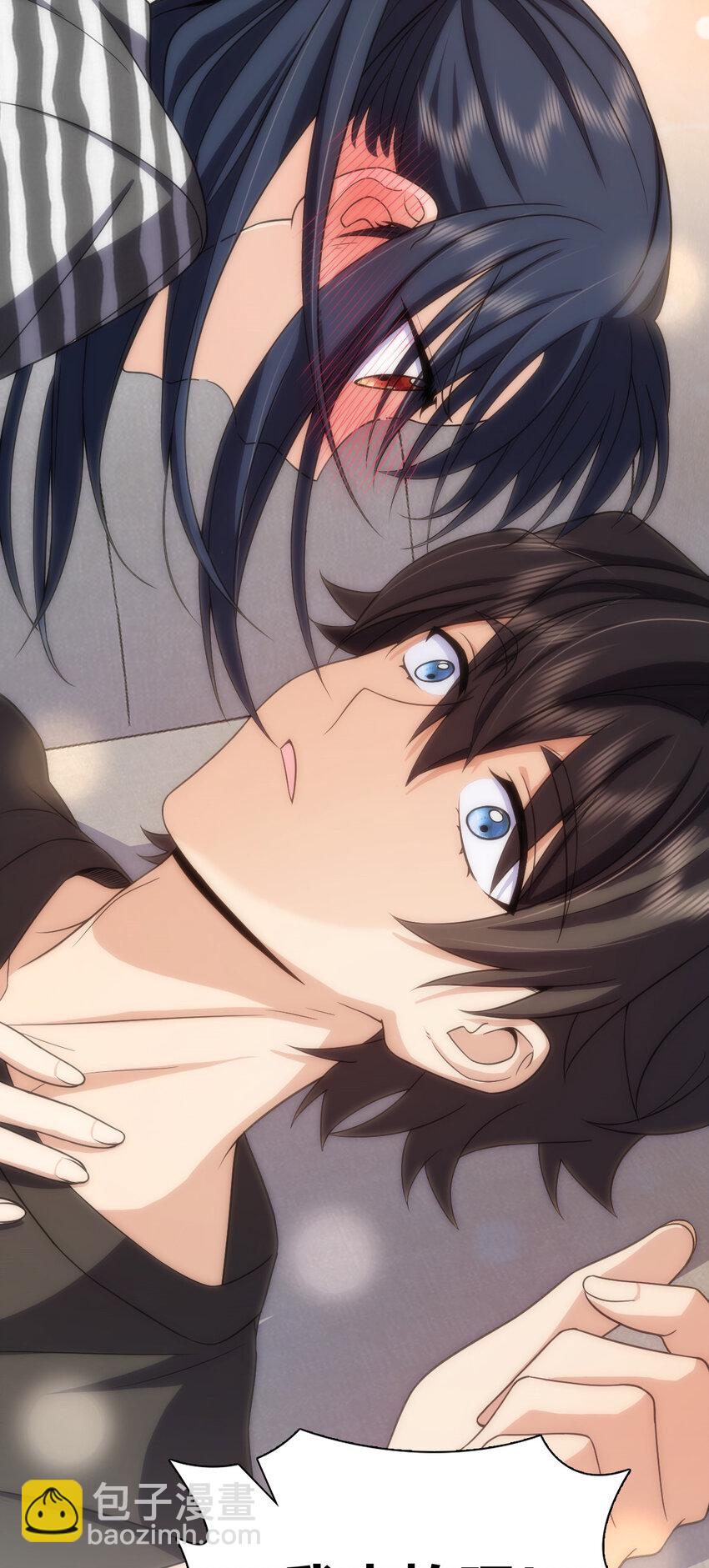 238 238(1/2)-第241话