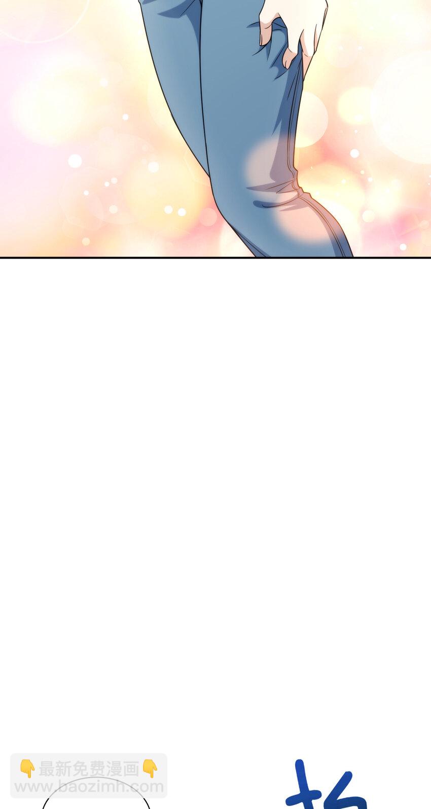 238 238(1/2)-第241话