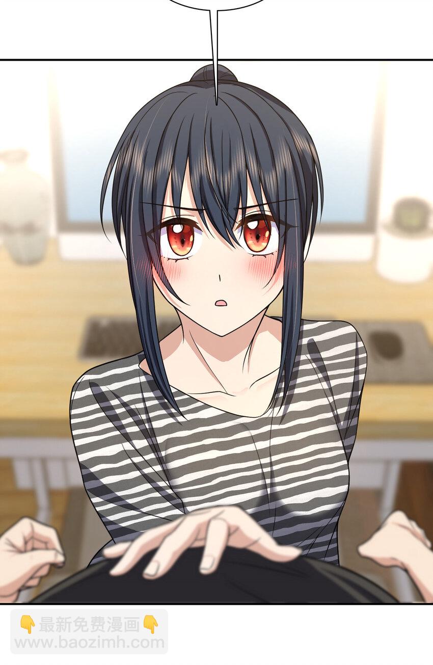 238 238(1/2)-第241话