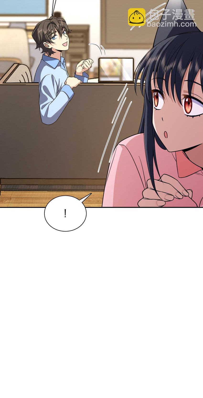 242 242(1/2)-第245话