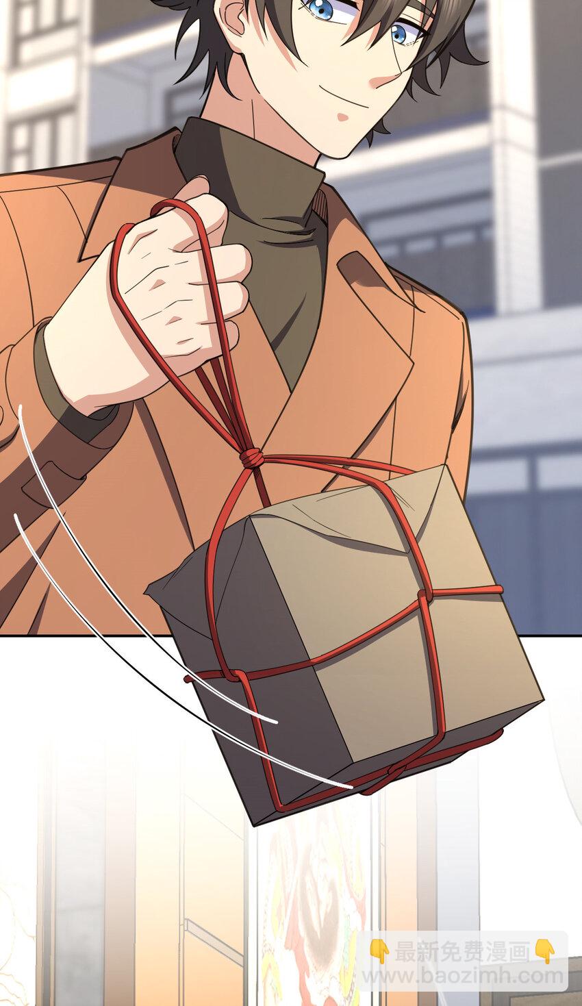 242 242(1/2)-第245话