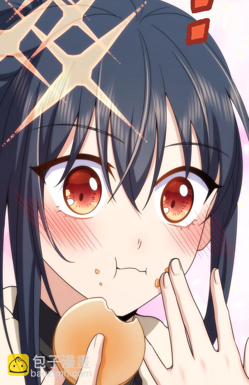 242 242(1/2)-第245话