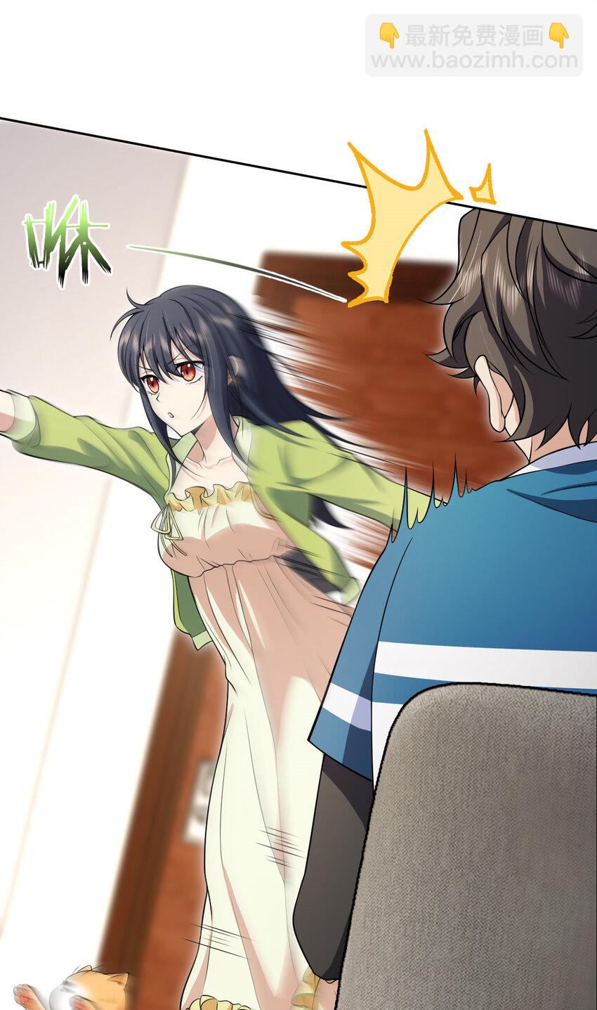 244 244(1/2)-第247话