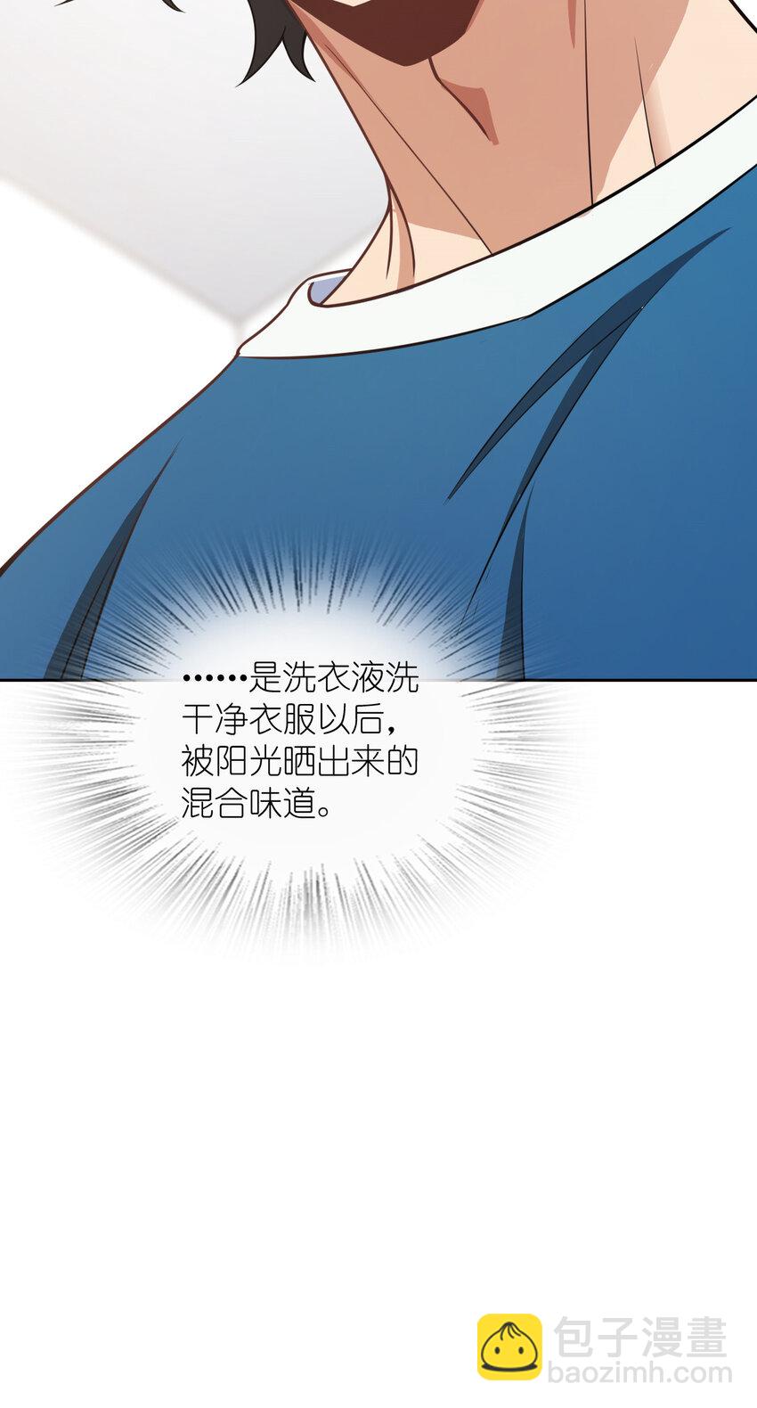 244 244(1/2)-第247话