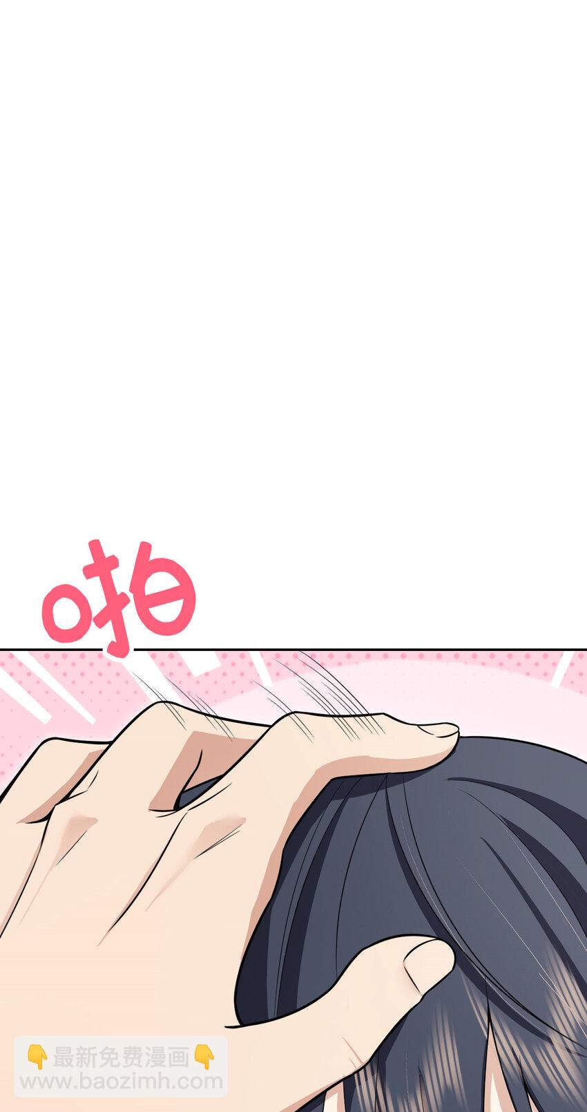 244 244(1/2)-第247话