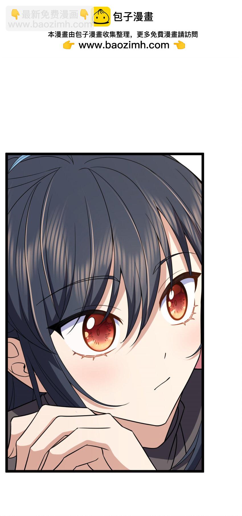 248 248(1/2)-第251话