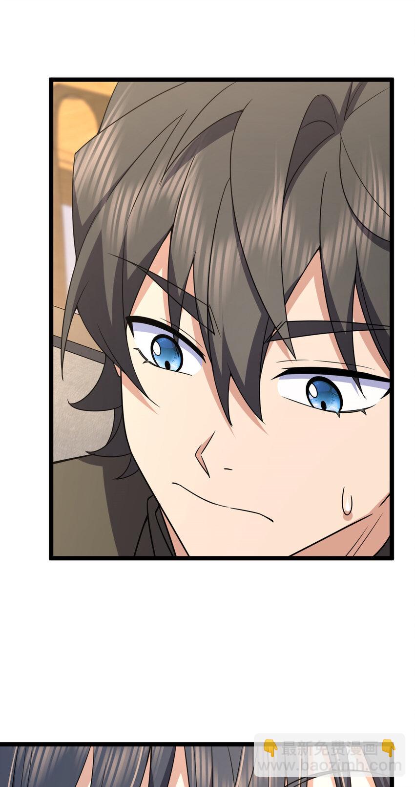 248 248(1/2)-第251话