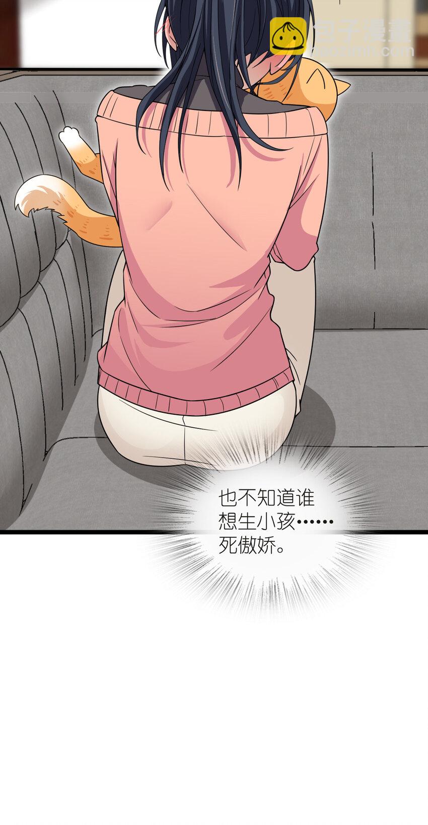 250 250(1/2)-第253话