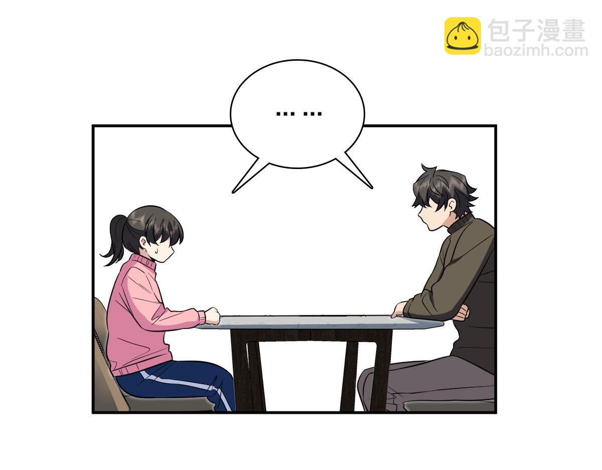 414(1/3)-第417话